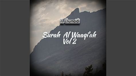 Surah Al Waaqi Ah Ayat Youtube