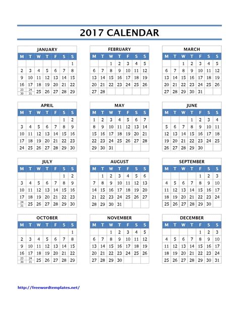 2017 Mini Calendar Printable Lomigov