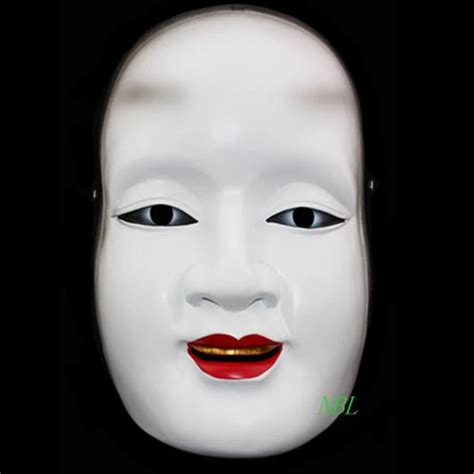 Japanese Noh Shite Dance Drama White Mask Halloween Japan Noh Drama Sun