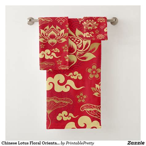 Chinese Lotus Floral Oriental Asian Pattern Trendy Bath Towel Set