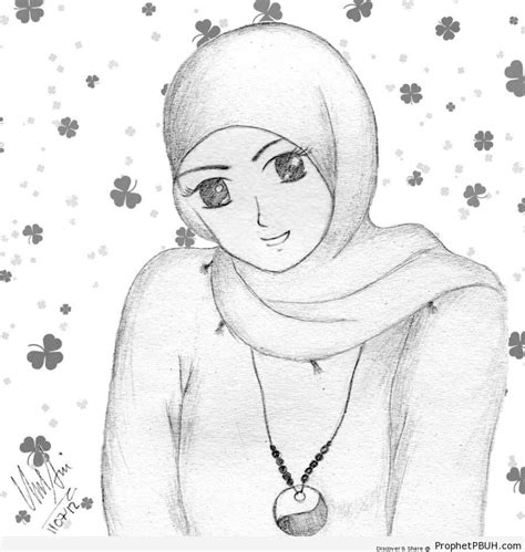 Smiling Hijabi Woman Drawings Prophet Pbuh Peace Be Upon Him