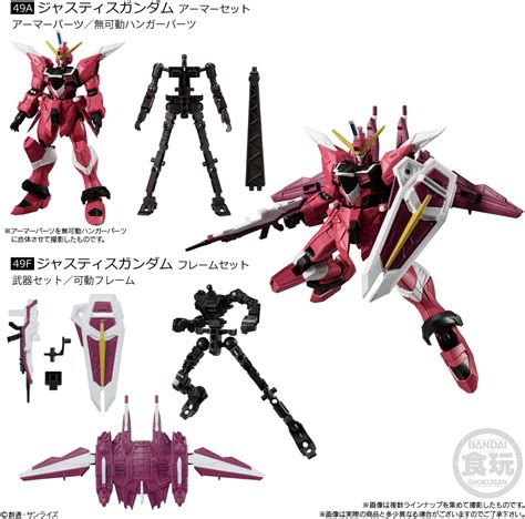 Mobile Suit Gundam G Frame FA Vol 02 Release Info