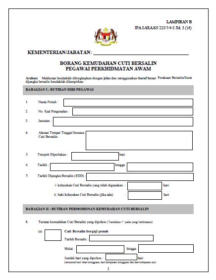 Klik sini untuk maklumat lanjut klik sini untuk isi borang secara online. Pekeliling Cuti Bersalin Perkhidmatan Awam