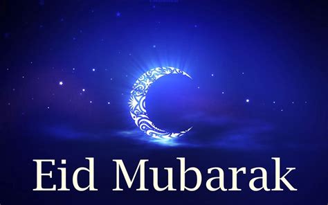 Eid Mubarak Whatsapp Greetings To Wish Your Loved Ones On Eid Al