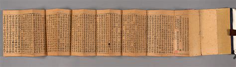 The Chinese Buddhist Canon From The Song Dynasty Apollo Magazine
