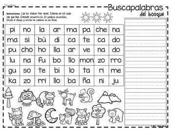 Letras móviles para imprimir pdf. Libro Coquito Para Imprimir | Libro Gratis