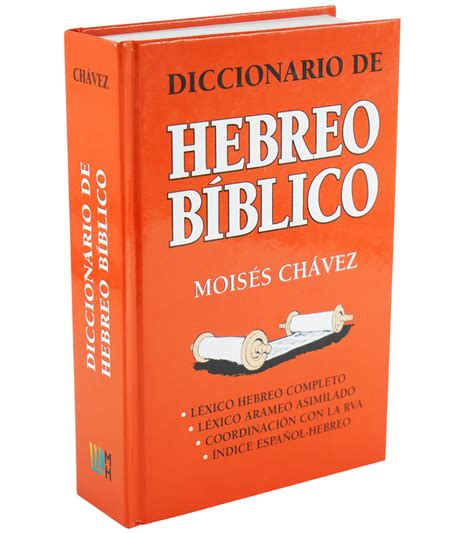 Diccionario De Hebreo Biblico Libreria Peniel