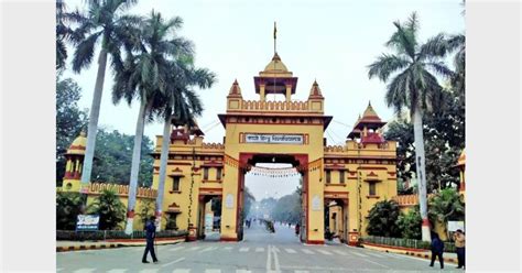 Banaras Hindu University Starts Indias First Ever Programme In Hindu