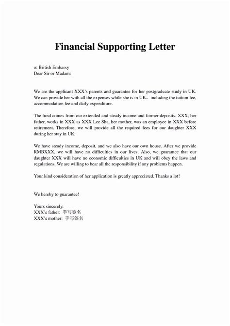 Letter Of Support Templates Best Of Financial Support Letter From