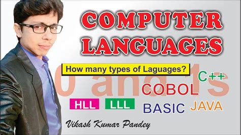 This certification is great to have as it shows an improvement in your competency to perform your role. COMPUTER LANGUAGES IN HINDI ENGLISH - YouTube