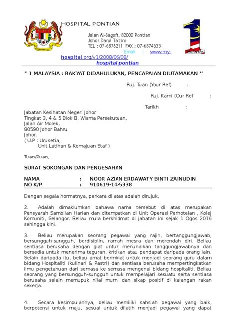 Contoh surat rasmi sokongan ketua kampung g liga mx. Surat Rasmi Permohonan Temuduga - Desktop PC's AMD
