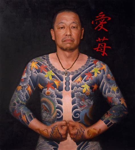 Yakuza Tattoos Are Works Of Art Traditional Japanese Tattoos Yakuza