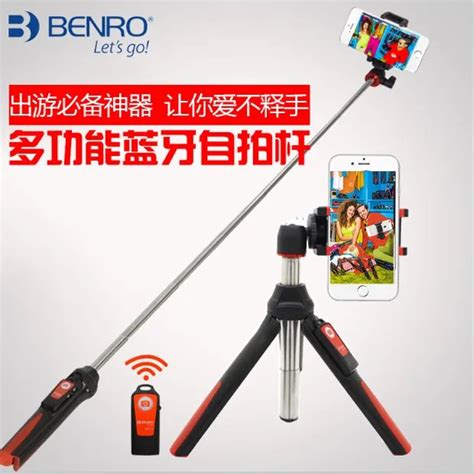 benro mk10 4 in 1 extendable bluetooth remote selfie stick monopod mini tripod phone stand holder m