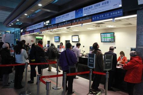 The site owner hides the web page description. 買高鐵票起糾紛 女罵「妳這肥豬」遭訴 - 社會 - 自由時報電子報