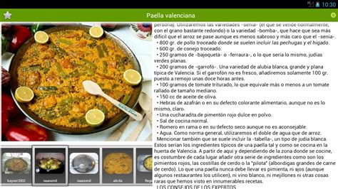 Receta para 1 persona 6. Recetario, recetas de cocina - Android Apps on Google Play