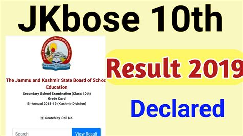 Jkbose 10th Result 2019 Jammu And Kashmir Board Declared Class 10