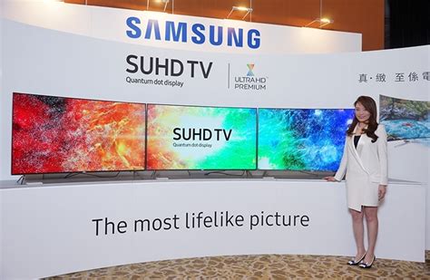 Samsung Introduces Brand New 2016 Suhd Tv Series Setting New Industry