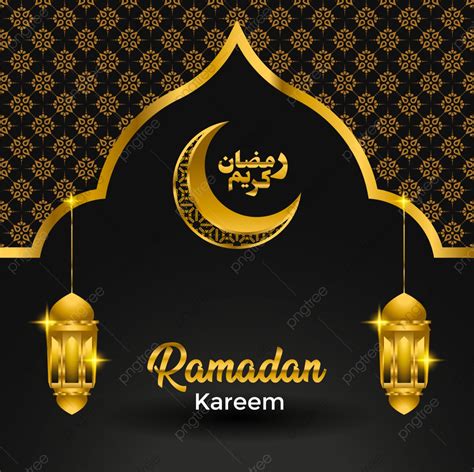 Islamic Ramadan Kareem For Social Media Post Template Template Download