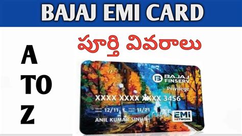 Difference between a bajaj finserv credit card and a bajaj finserv emi card? What is Bajaj Finserv Card - YouTube