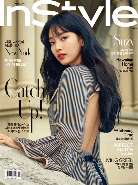 Korean Fashion Magazine