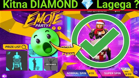 charge into battle emote party free fire emote party mein kitna diamond lagega emote party