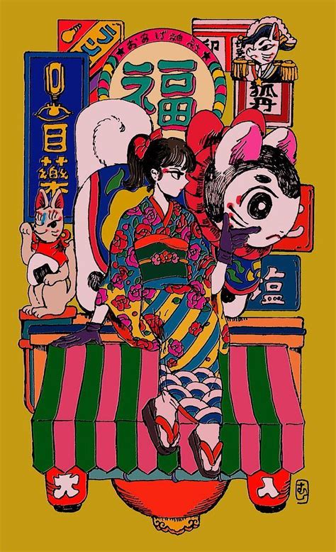 [illustrations] the illusory colorful retro japan of kyoko nakamura saigoneer