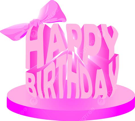 Happy Birthday Ribbon Font Birthday Png And Vector With Transparent