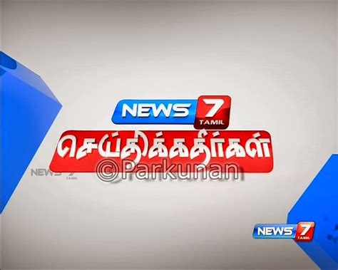 News 7 Tamil Launched