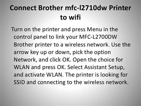 Connect Brother Mfc L2710dw Wifi Setup