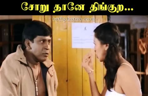 Tamil Comedy Memes Vadivelu Memes Images Vadivelu Comedy Memes