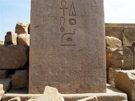 Épinglé Sur Égypte Hiéroglyphes