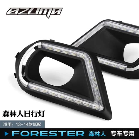 Top Quality Led Drl Daytime Running Light For Subaru Forester With Automatic Dim