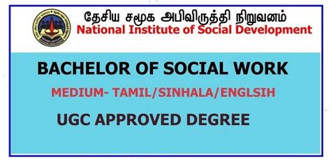 Bachelor Of Social Work National Institute Of Social Development