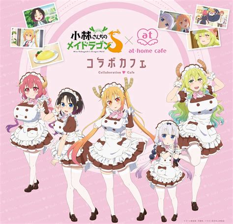 Las Chicas De Kobayashi San Chi No Maid Dragon Se Visten De Maids Para