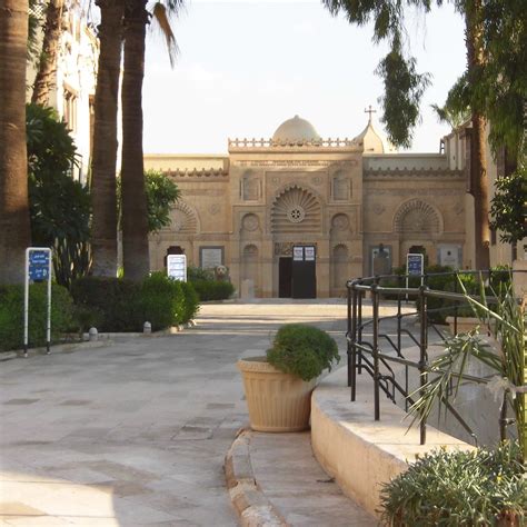 The Coptic Museum Cairo All You Need To Know Before You Go