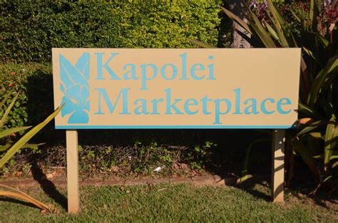 events kapolei marketplace — kapolei marketplace