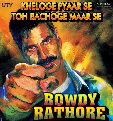 reviewstars blogspot rowdy rathore movie review hindi