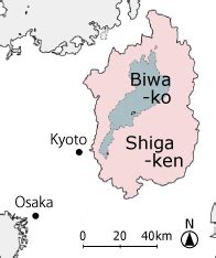 Lake biwa is an ancient lake, over 4 million years old. Private day tours around Lake Biwa | YUtour