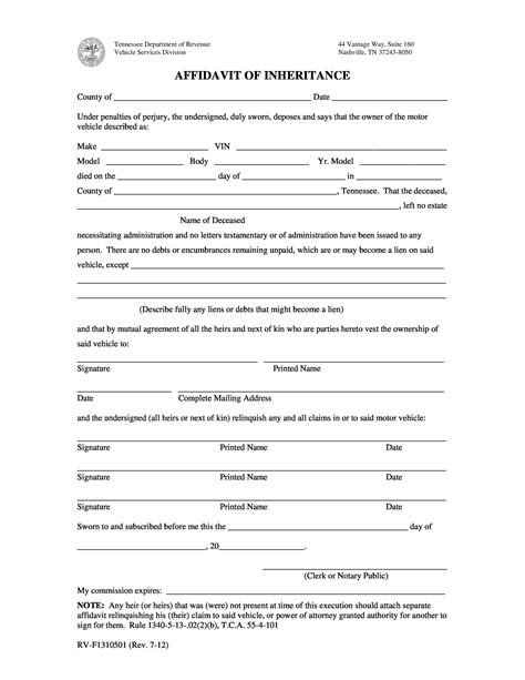 Affidavit Form Uk