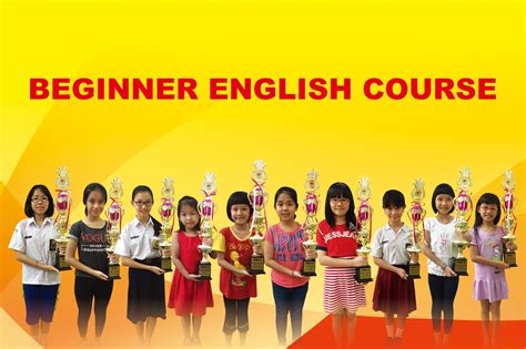 Beginner English Course