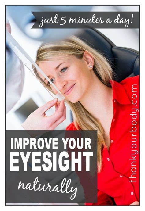 Improve Your Eyesight Naturally And Easily Eye Health Eye Sight