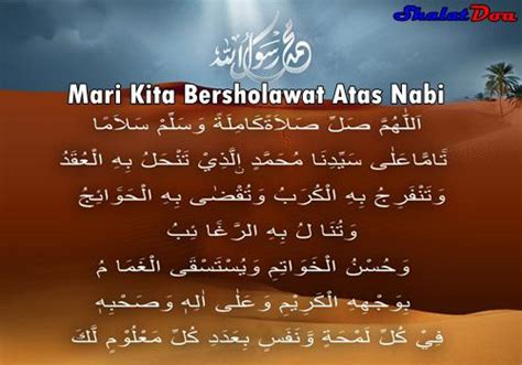 Mengenal Faedah Teks Bacaan Sholawat Nariyah Arab Latin Yang Benar