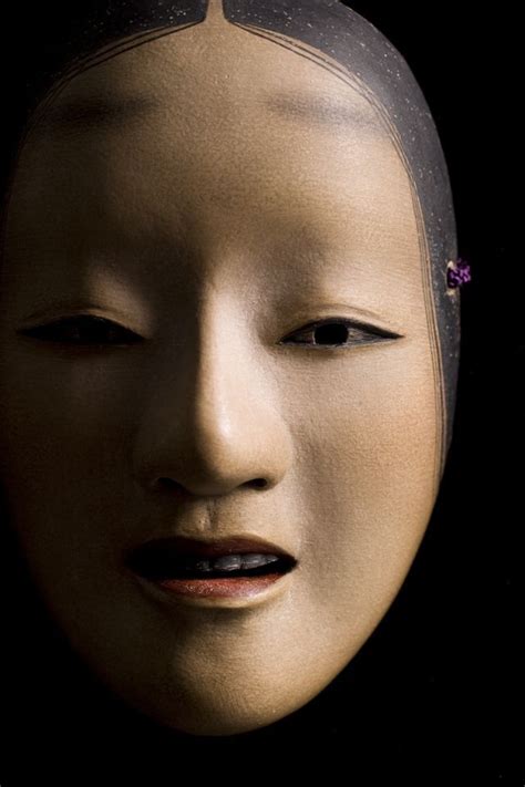 Artemis Dreaming Photo Noh Mask Japanese Mask Noh Masks