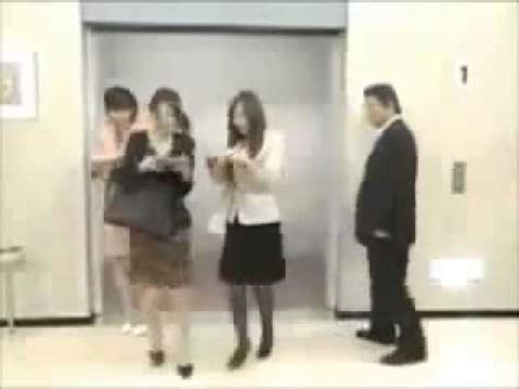 Japanese Elevator Prank YouTube