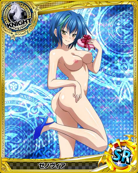 Rule 34 Ass Breast Completely Naked Completely Nude High School Dxd