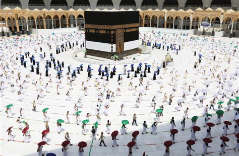 Fields marked with an * are required. NAHCON begins 2021 hajj registration | Dailytrust
