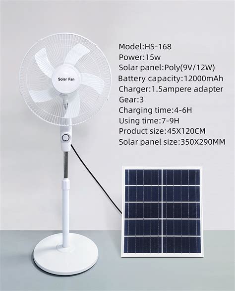Hot Sale Ac Dc Solar Rechargeable Stand Fan Remote Control Solar Fan With Night Light Buy Fan