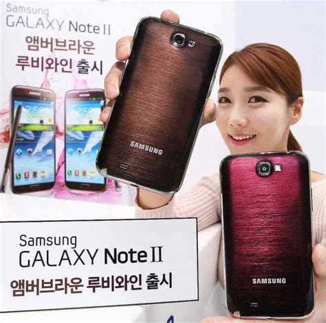 Samsung Galaxy Note Ii W Dwóch Nowych Kolorach Tabletypl