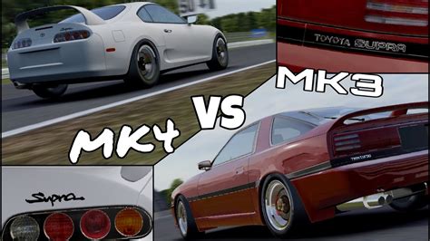 Mk Vs Mk Toyota Supra Driving Characteristics Comparison Assoluto Racing Youtube