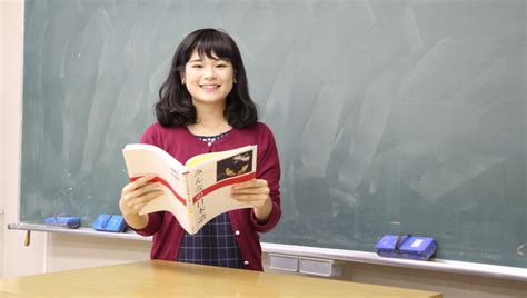 Japanese Teacher Female Telegraph
